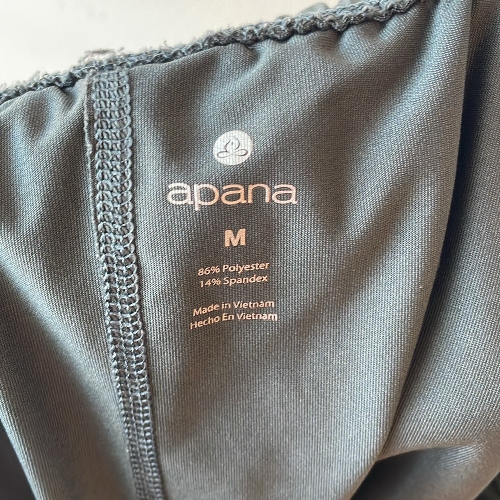 Apana Performance Green Drawstring Skort - Picture 10 of 12